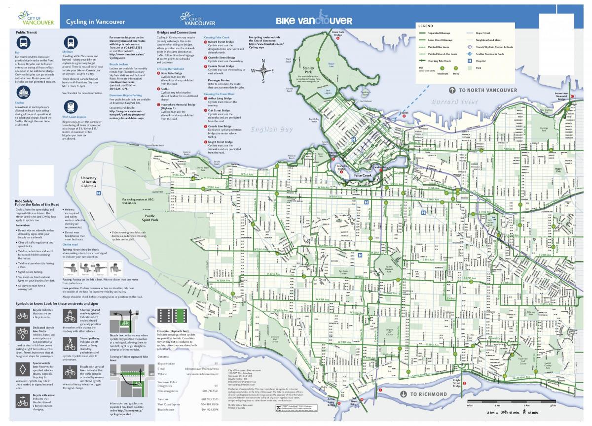 Vancouver велодорожку քարտեզի վրա